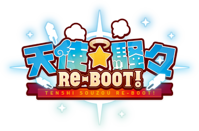 Tenshi☆Souzou RE-BOOT!'s cover