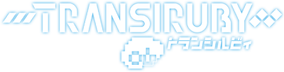 Transiruby's cover