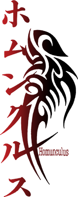 Homunculus's logo