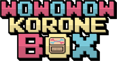 WOWOWOW KORONE BOX's cover