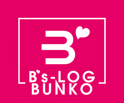B's-LOG Bunko's cover