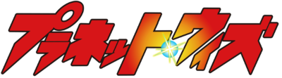 Planet With's logo
