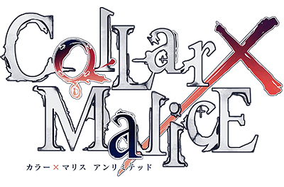 Collar×Malice Series's cover