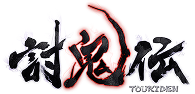 Toukiden Series's cover