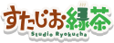 Studio Ryokucha's cover