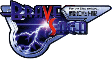 Brave Saga's logo