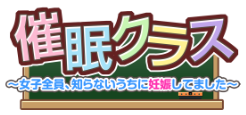 Saimin Class's cover