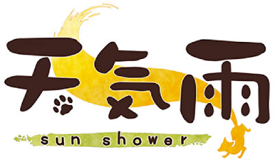 Tenkiame's logo