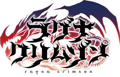 Ragna Crimson's cover