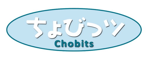 Chobits's cover
