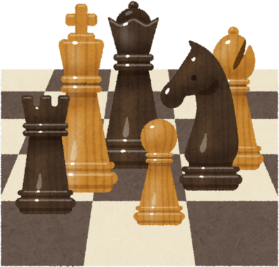 Chess's cover