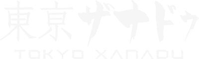 Tokyo Xanadu's cover