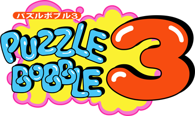 Puzzle Bobble 3's image
