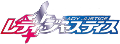 Lady Justice's logo