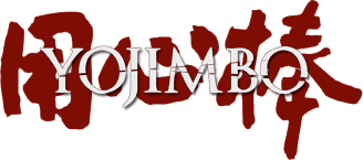 Yojimbo's cover