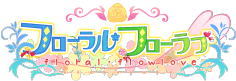 Floral Flowlove's cover