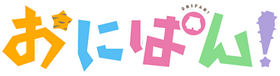 Onipan!'s cover