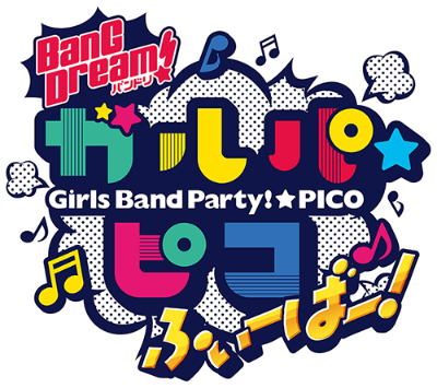 BanG Dream! GARUPA☆PICO Fever!'s cover