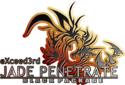 eXceed 3rd - Jade Penetrate's cover