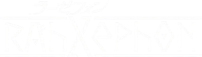 RahXephon's cover