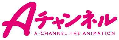 A-Channel's cover