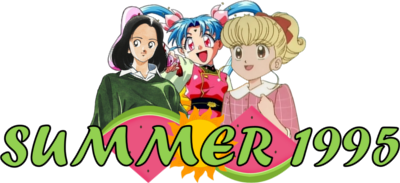 Summer 1995 Anime's cover