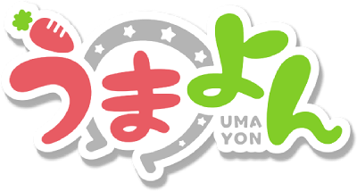 Umayon's cover