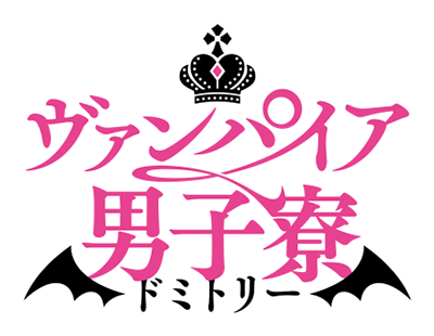 Vampire Dormitory's cover