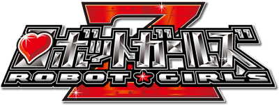 Robot Girls Z's cover