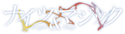 Knight's & Magic's cover