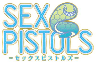 Sex Pistols's cover