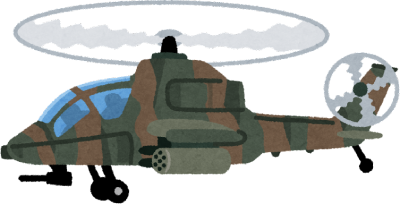 Military Media's cover