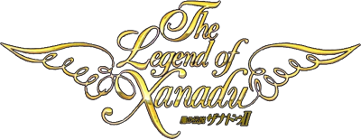 The Legend of Xanadu II's cover