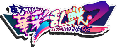 Touhou Blooming Chaos 2's cover