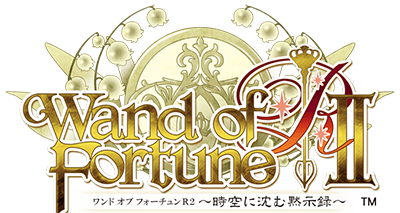 Wand of Fortune 2's logo