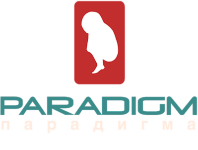 Paradigm's cover