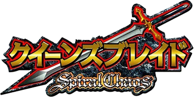 Queen's Gate: Spiral Chaos's image