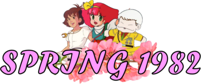 Spring 1982 Anime Logo