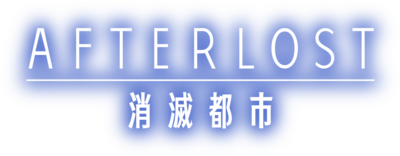 AFTERLOST's cover