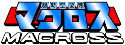 Macross's cover