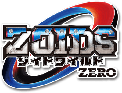 Zoids: New Century's cover