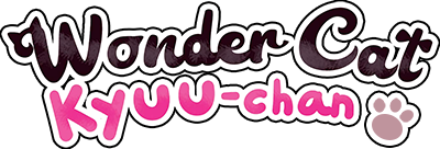 Wonder Cat Kyuu-chan's cover