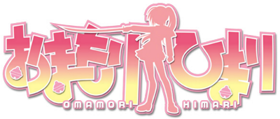 Omamori Himari's cover