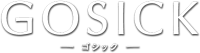 Gosick's cover