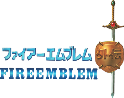 Fire Emblem Gaiden's cover