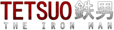 Tetsuo: The Iron Man's cover