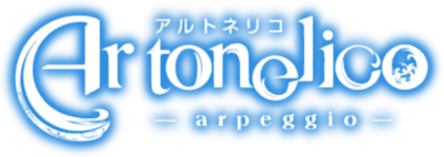 Ar tonelico ~Arpeggio~'s cover