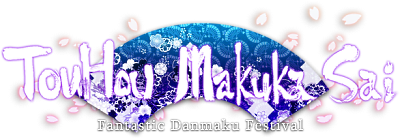 Touhou Makuka Sai ~ Fantastic Danmaku Festival's image