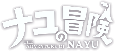 The Adventure of NAYU's cover