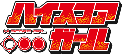 Hi Score Girl's image